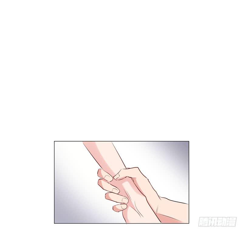 《一大波回头草正在靠近》06话 第47页