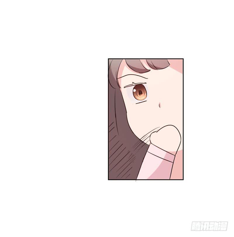 《一大波回头草正在靠近》04话 第32页