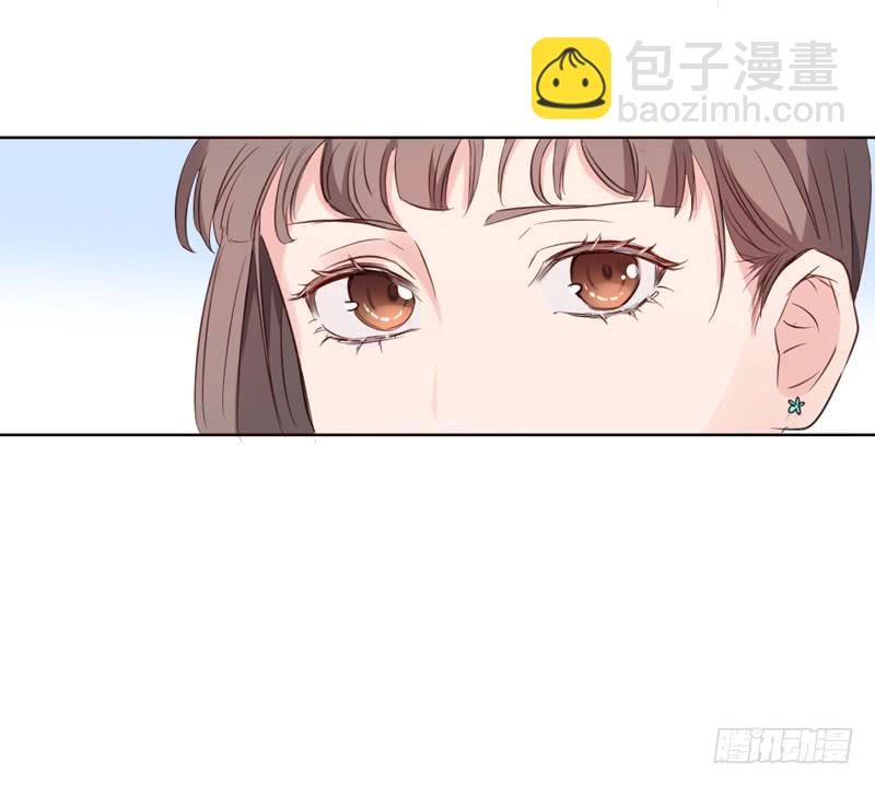 《一大波回头草正在靠近》04话 第44页