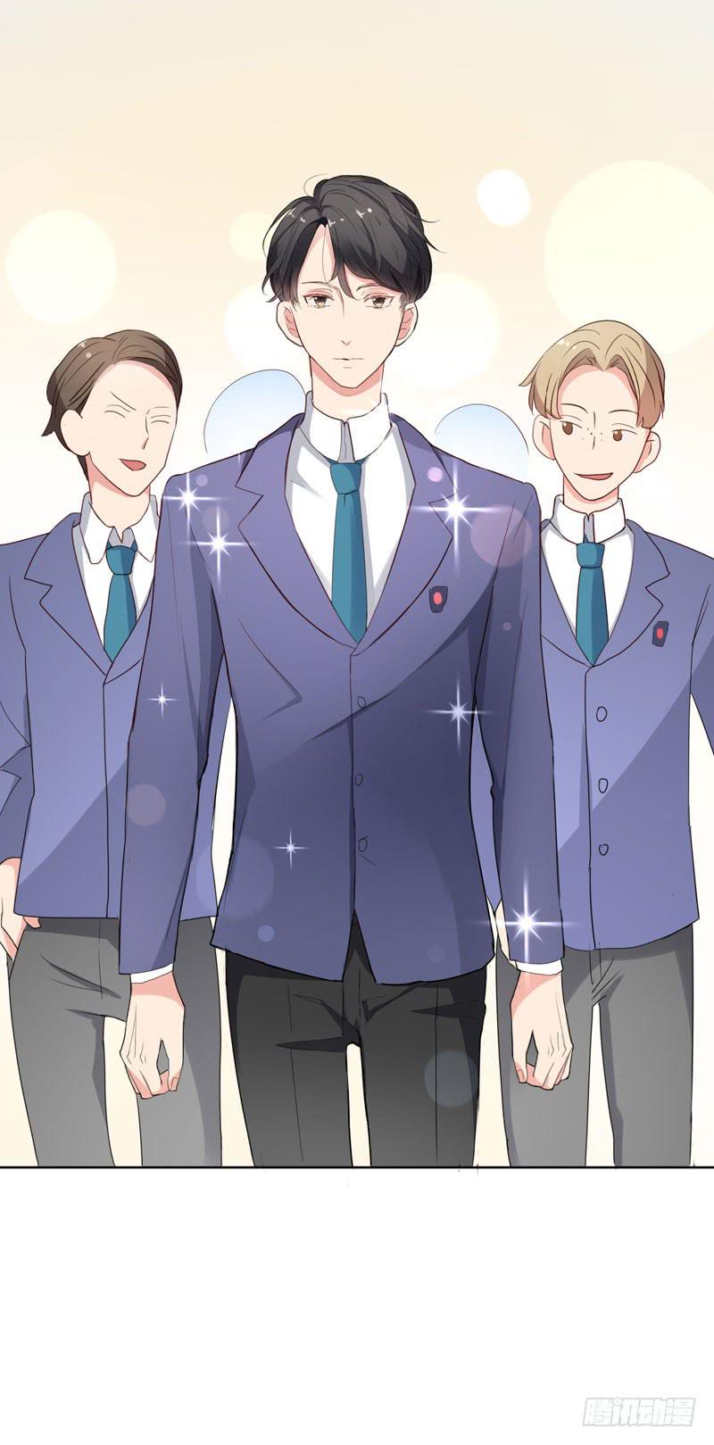 《一大波回头草正在靠近》04话 第4页