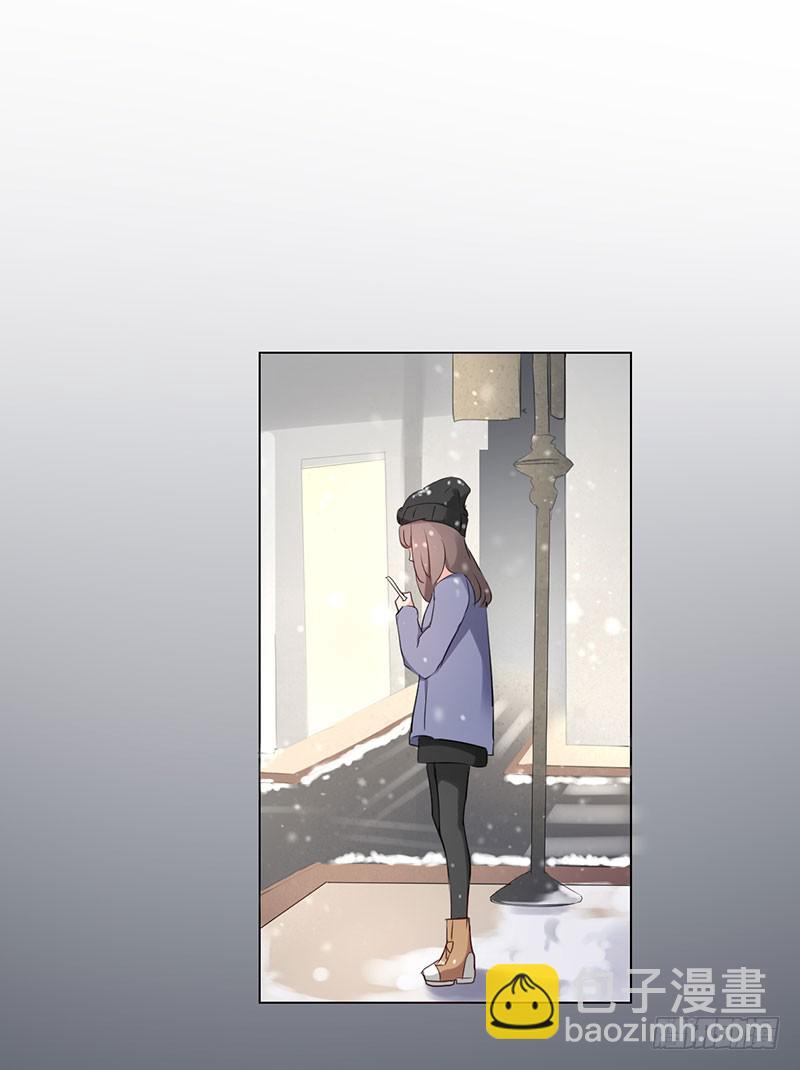《一大波回头草正在靠近》07话 第21页