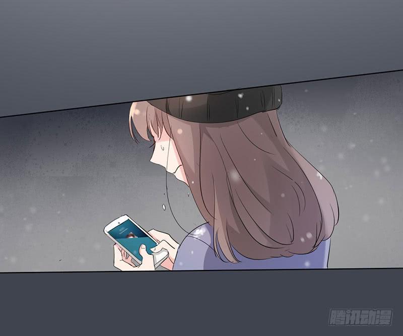 《一大波回头草正在靠近》07话 第22页