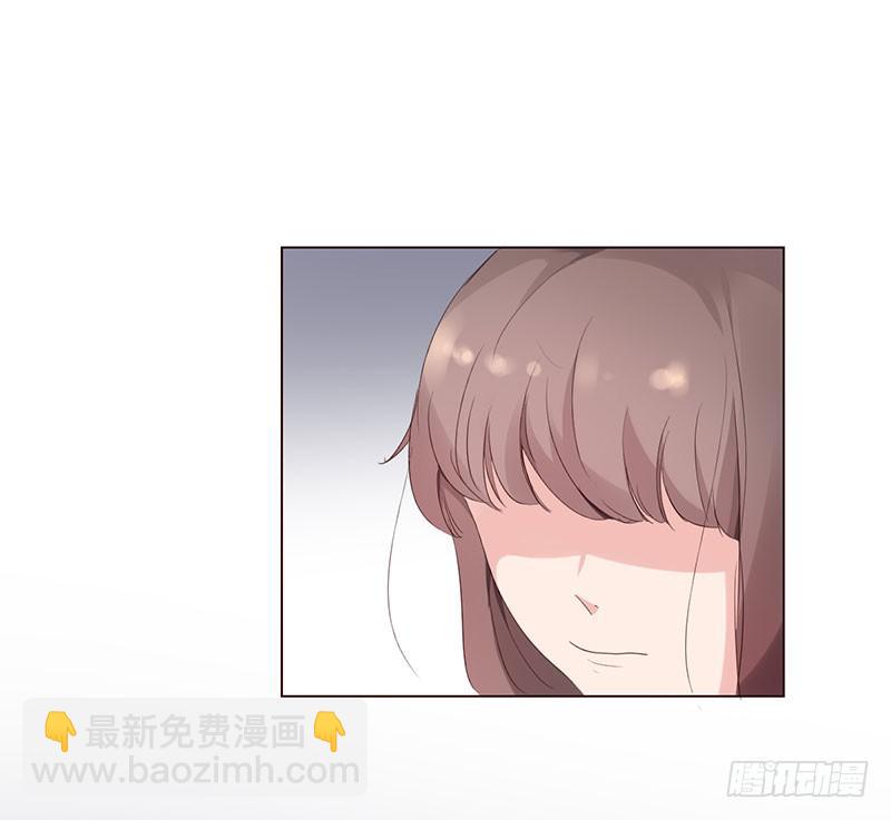 《一大波回头草正在靠近》07话 第29页