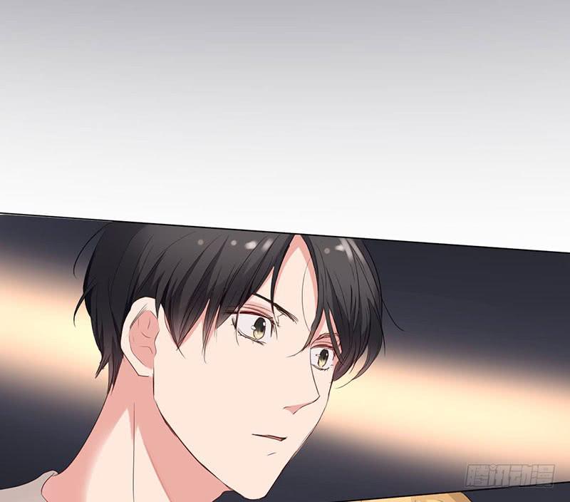 《一大波回头草正在靠近》08话 第24页