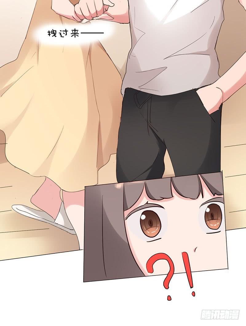 《一大波回头草正在靠近》09话 第16页