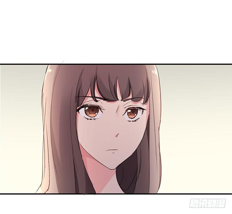 《一大波回头草正在靠近》11话 第19页
