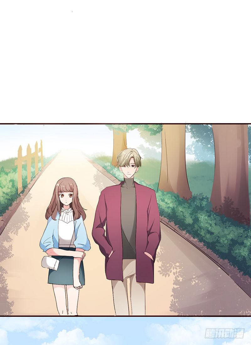 《一大波回头草正在靠近》10话 第39页