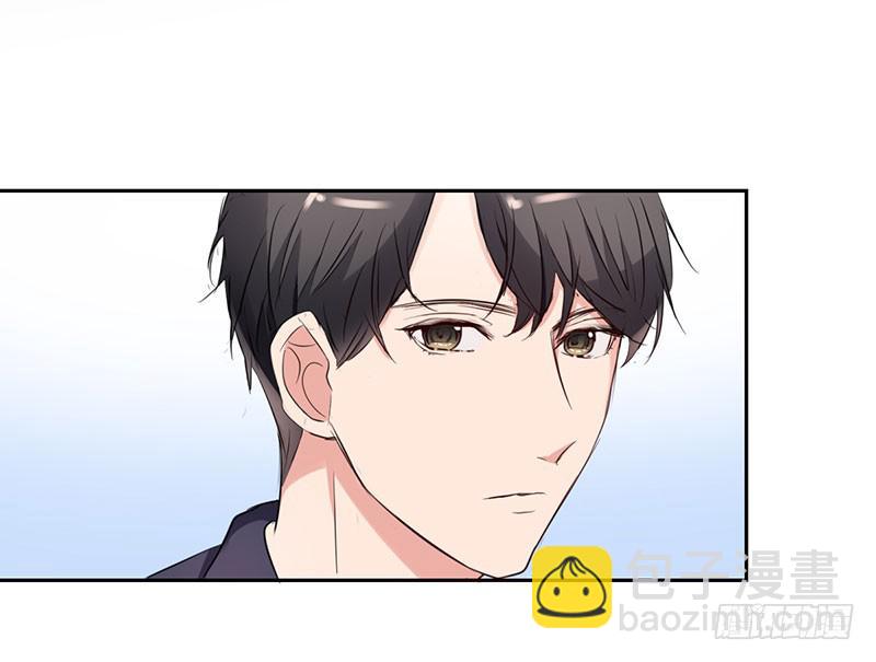 《一大波回头草正在靠近》12话 第36页