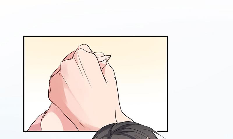 《一大波回头草正在靠近》12话 第49页