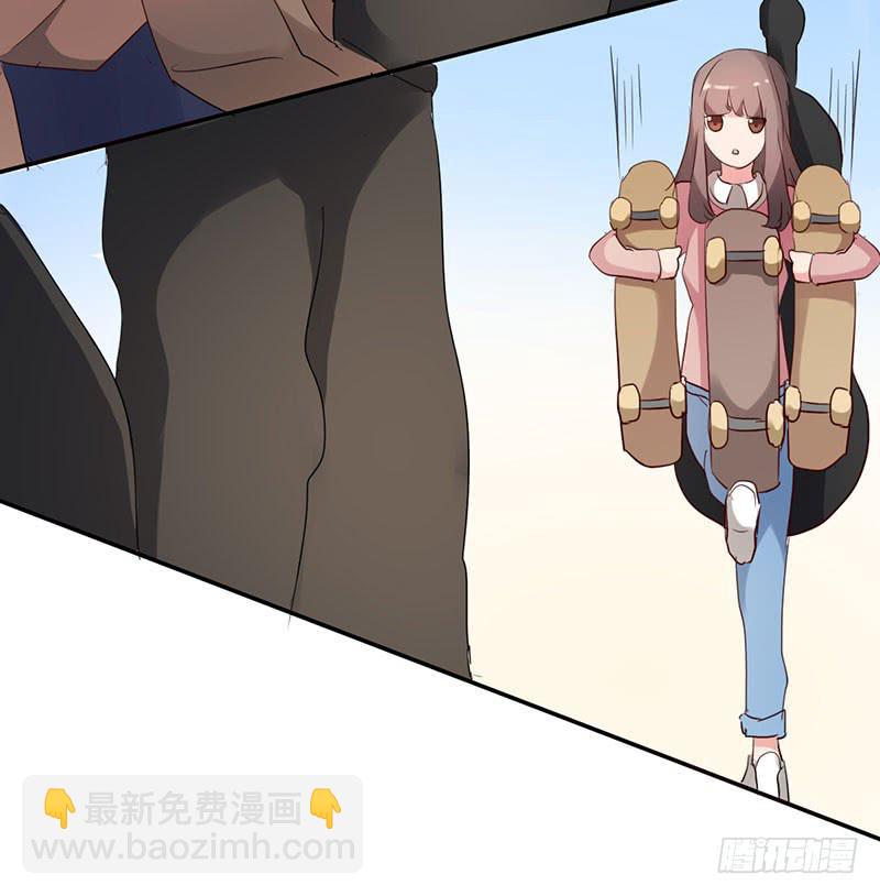 《一大波回头草正在靠近》13话 第30页
