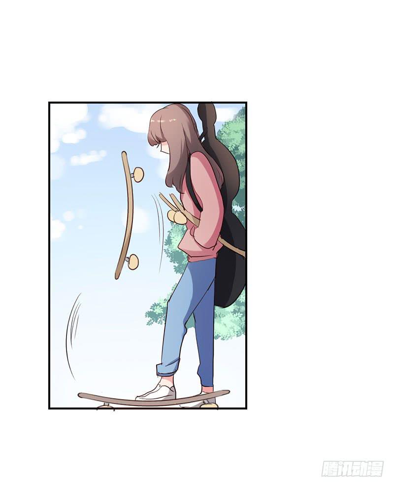 《一大波回头草正在靠近》13话 第32页