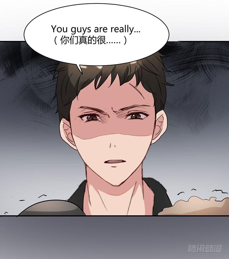 《一大波回头草正在靠近》13话 第38页