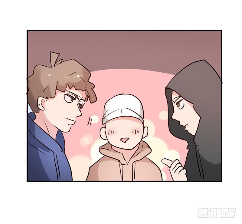 《一大波回头草正在靠近》13话 第45页