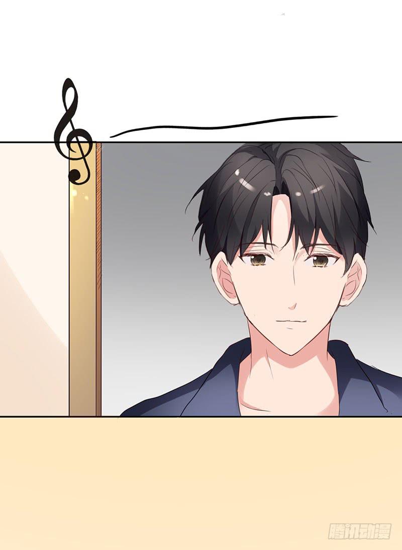 《一大波回头草正在靠近》16话 第29页