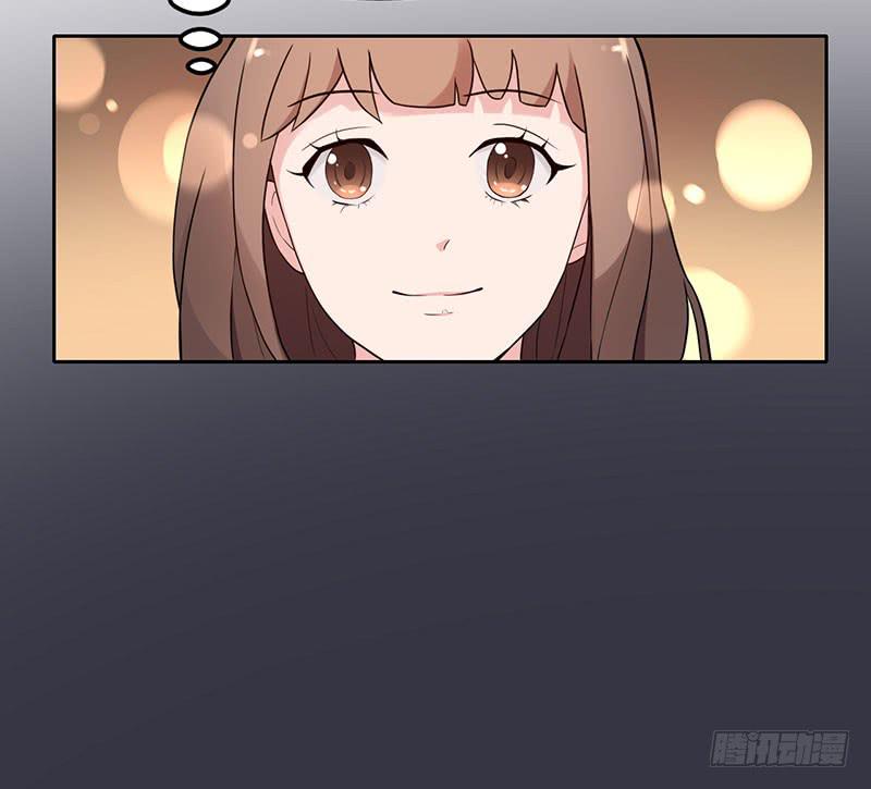 《一大波回头草正在靠近》17话 第32页