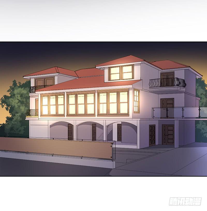 《一大波回头草正在靠近》23话 第23页