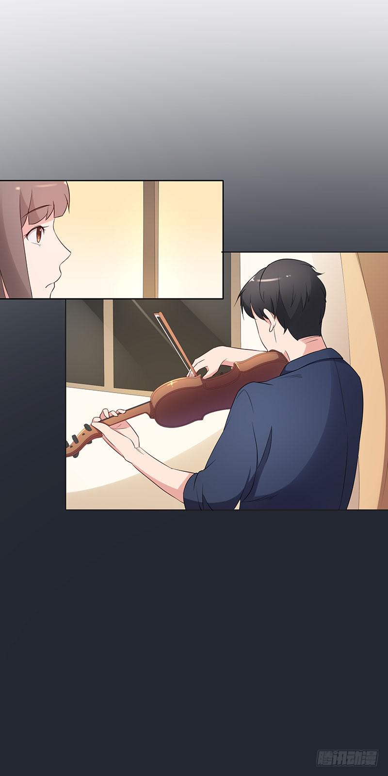 《一大波回头草正在靠近》21话 第41页