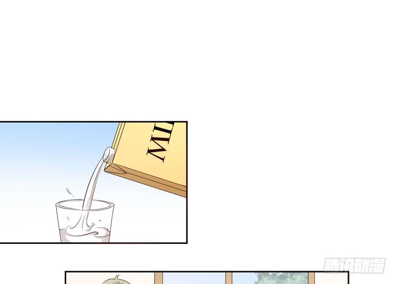 《一大波回头草正在靠近》27话 第15页