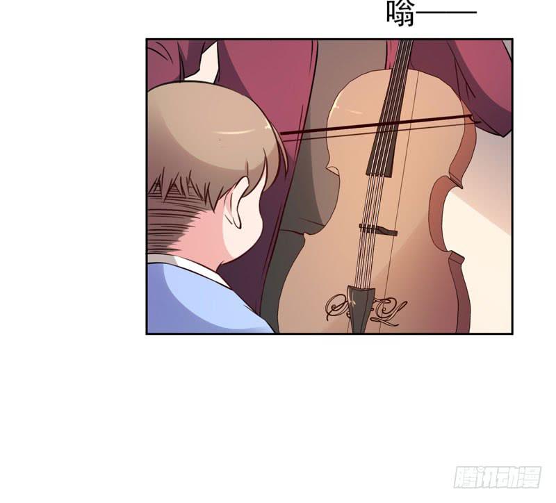 《一大波回头草正在靠近》27话 第40页