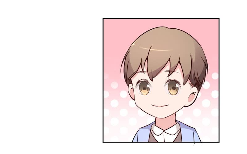 《一大波回头草正在靠近》27话 第43页