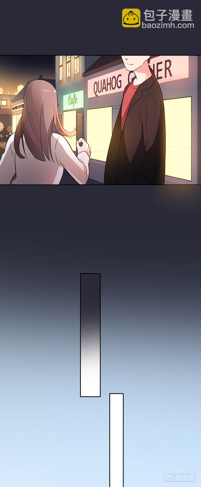 《一大波回头草正在靠近》25话 第48页
