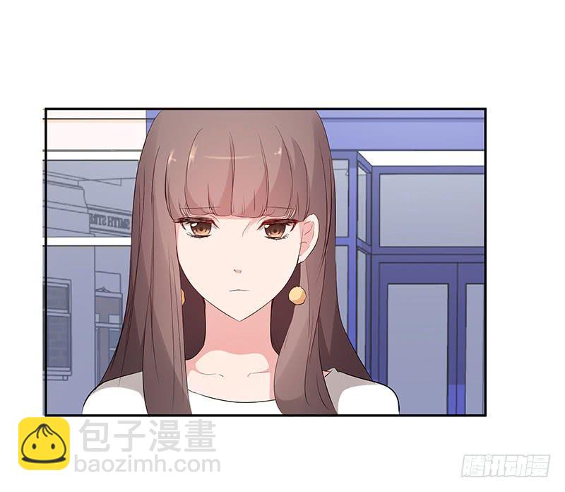 《一大波回头草正在靠近》28话 第22页