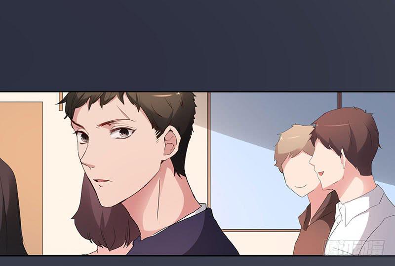 《一大波回头草正在靠近》28话 第2页
