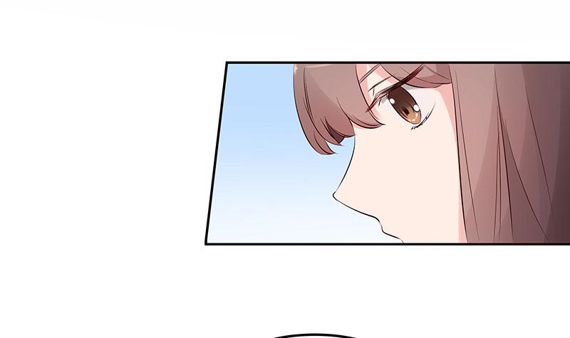 《一大波回头草正在靠近》28话 第41页