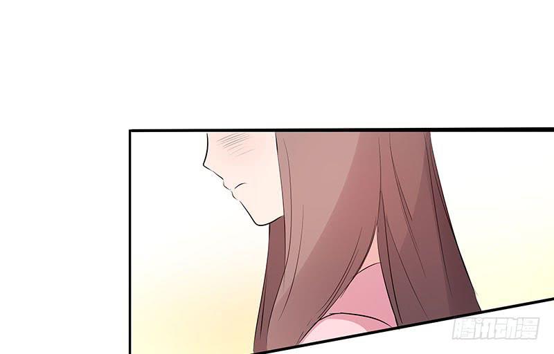 《一大波回头草正在靠近》29话 第31页