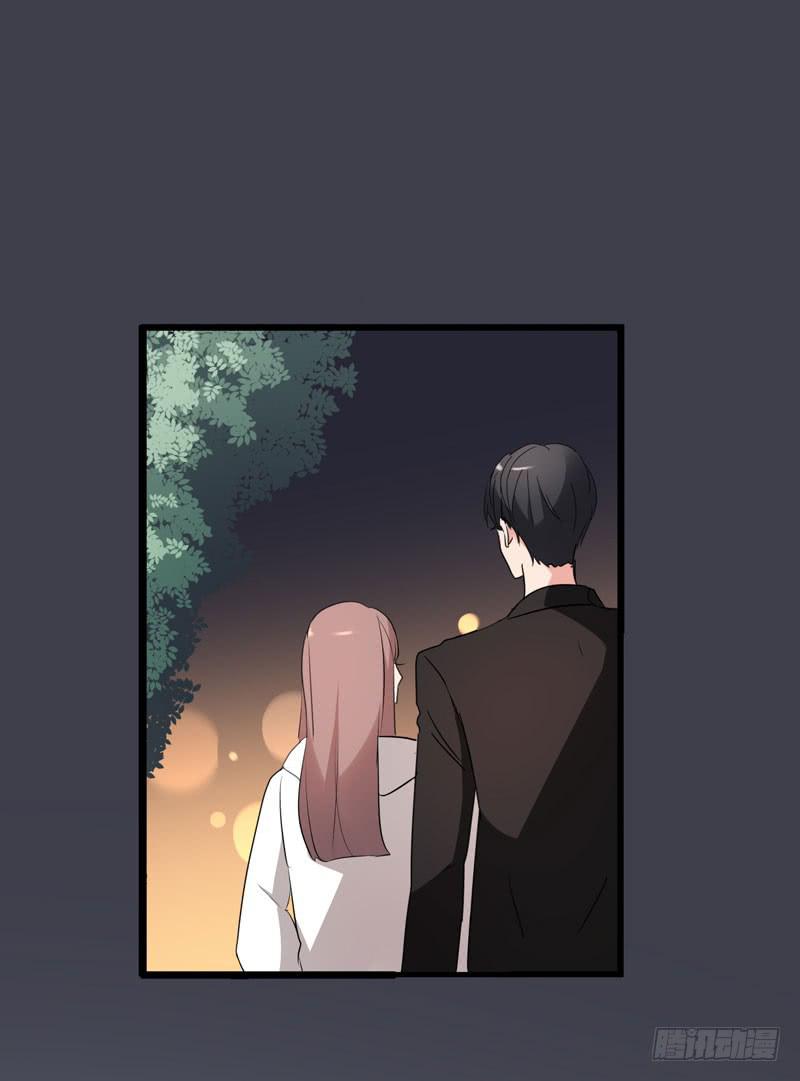 《一大波回头草正在靠近》35话 第24页