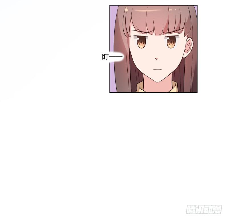 《一大波回头草正在靠近》36话 第10页