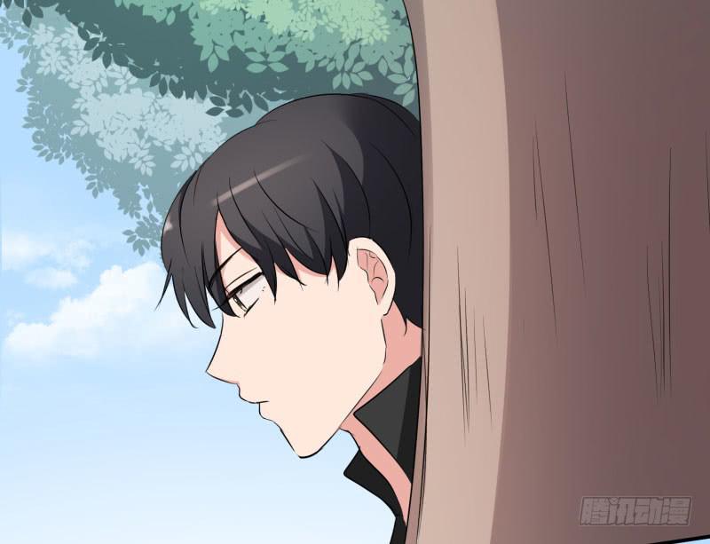 《一大波回头草正在靠近》39话 第38页