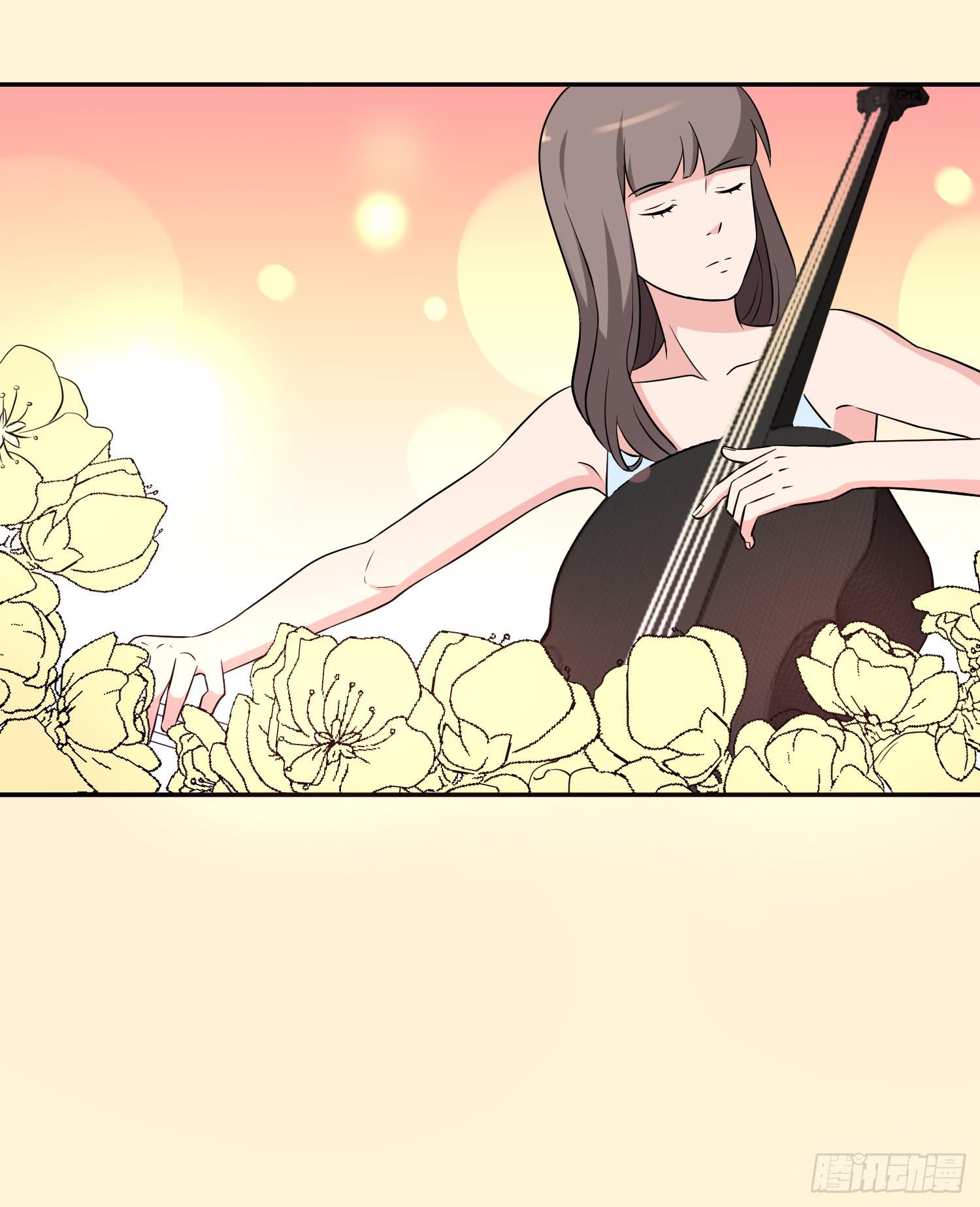 《一大波回头草正在靠近》42话 第32页