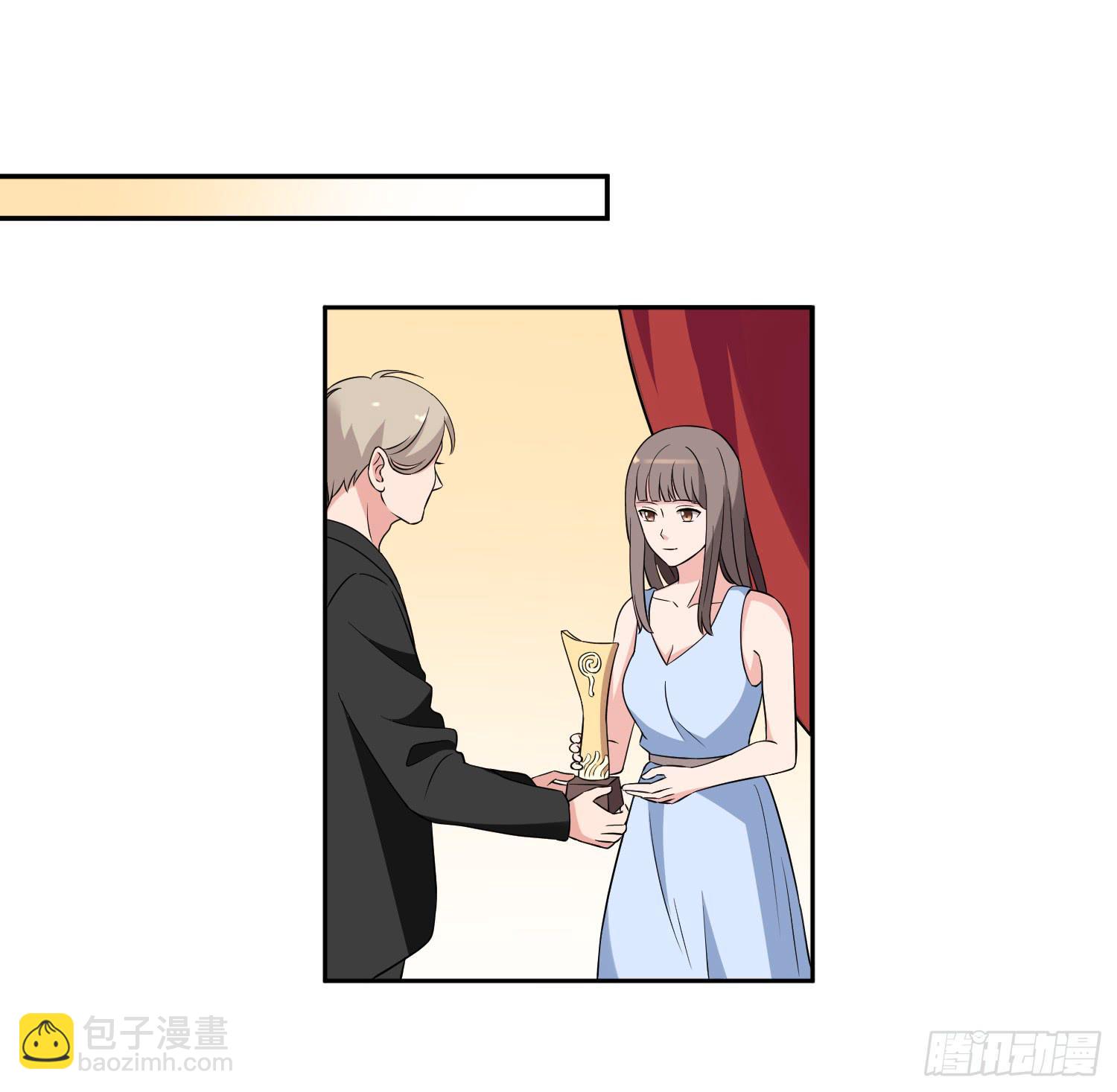 《一大波回头草正在靠近》42话 第34页