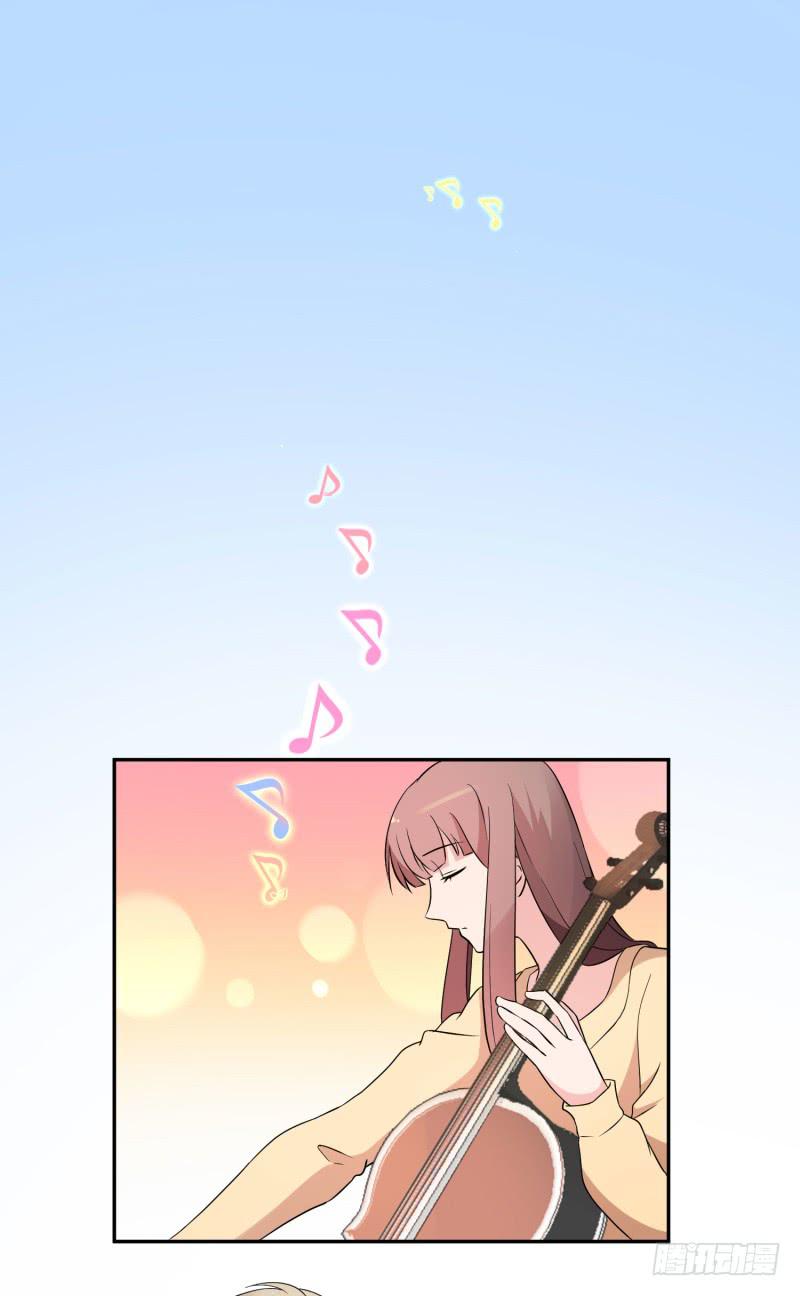 《一大波回头草正在靠近》41话 第15页