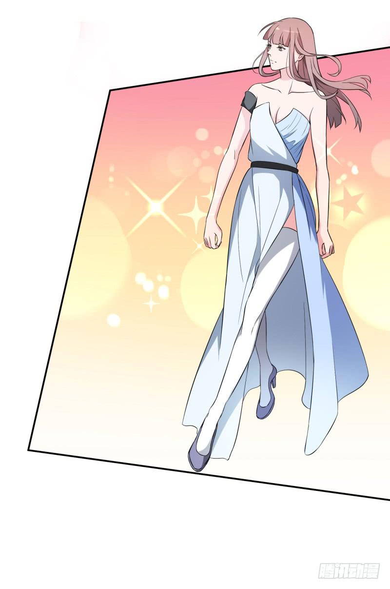 《一大波回头草正在靠近》41话 第25页