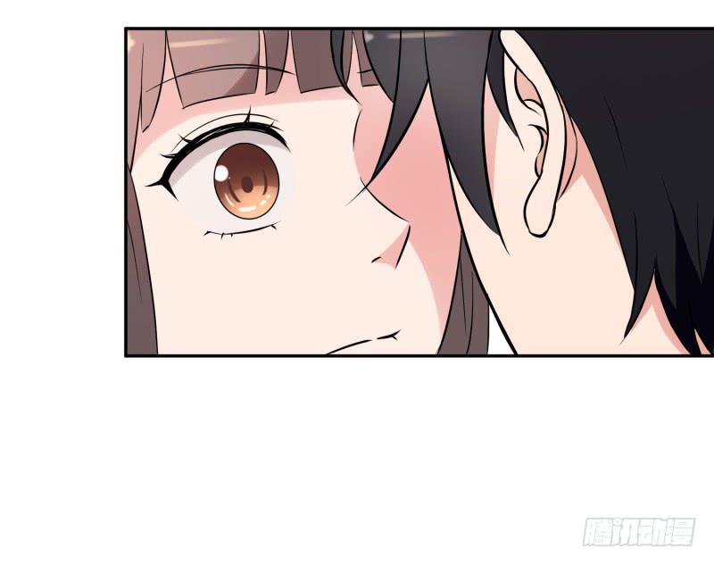 《一大波回头草正在靠近》41话 第28页