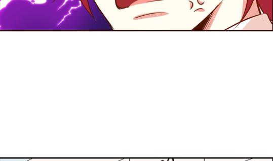 《鼠辈至上,猫辈走开》第03话 第17页