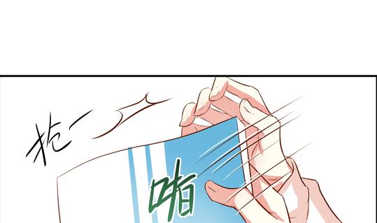 《鼠辈至上,猫辈走开》第03话 第28页