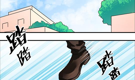 《鼠辈至上,猫辈走开》第01话 第4页