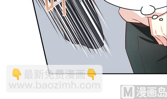 《鼠辈至上,猫辈走开》第02话 第18页