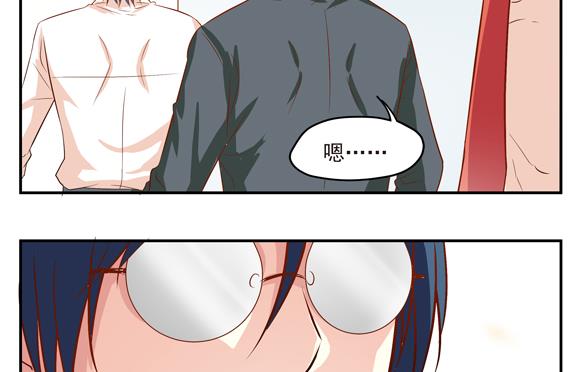 《鼠辈至上,猫辈走开》第04话 第38页