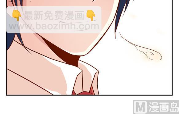 《鼠辈至上,猫辈走开》第04话 第39页