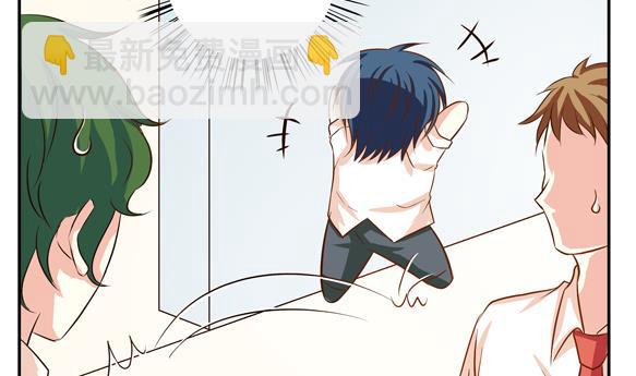 《鼠辈至上,猫辈走开》第04话 第49页