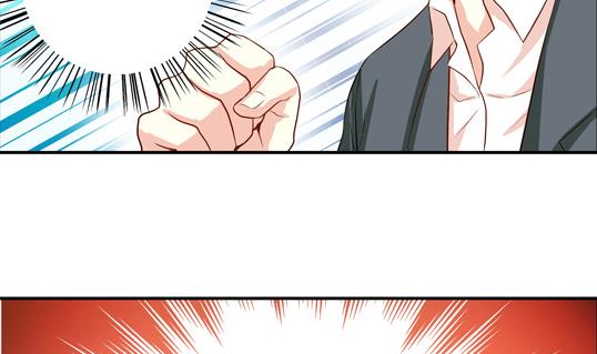 《鼠辈至上,猫辈走开》第07话 第31页