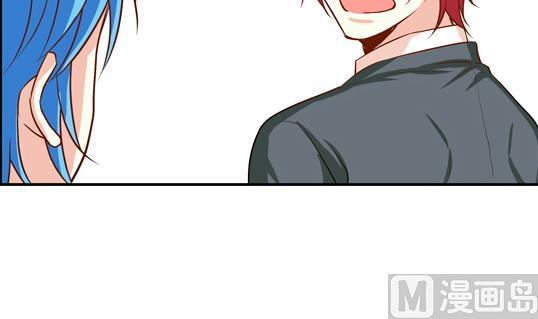 《鼠辈至上,猫辈走开》第07话 第6页