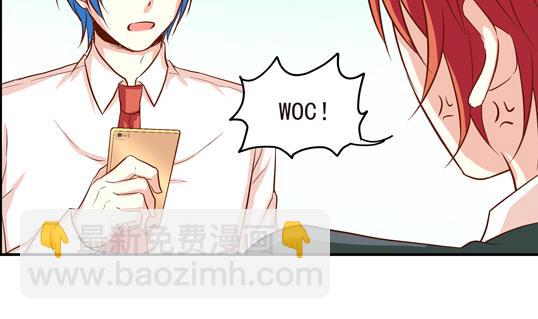 《鼠辈至上,猫辈走开》第07话 第8页