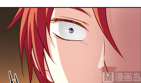 《鼠辈至上,猫辈走开》第06话 第21页