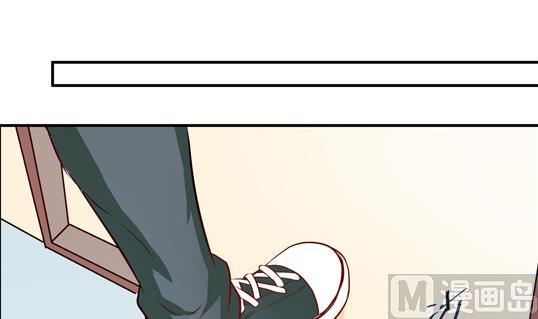《鼠辈至上,猫辈走开》第06话 第9页