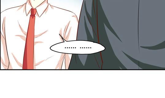 《鼠辈至上,猫辈走开》第08话 第10页
